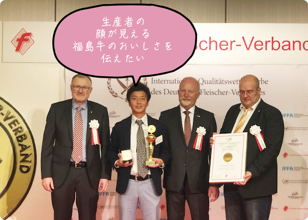 有限会社ヤマスギ食品